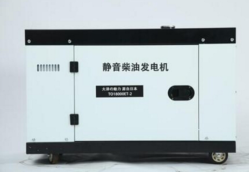 驻马店科克12kw小型柴油发电机组